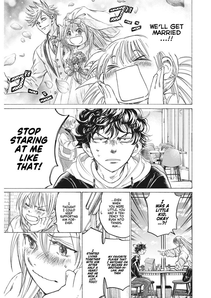 Ao Ashi, Chapter 327 image 08